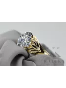 Yellow 8k gold Zircon ring vrc029x-zi Vintage style Art Deco USSR era jewelry, Russian style